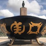Easytourgh (Accra Tour)