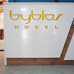 Byblos Hotel Ghana
